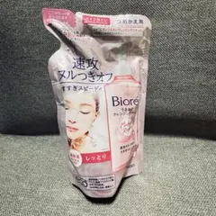 Item thumbnail for item 152670af-94e4-4b58-96fb-bebe9f52113c