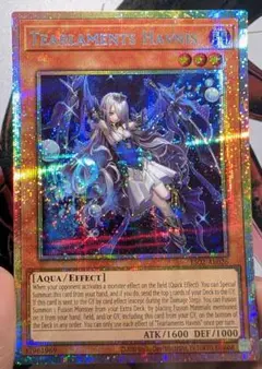 AE 遊戯王 ティアラメンツ・ハゥフニス プリシク プリズマ 泰亜版アジア英語版 AE 遊戯王 ティアラメンツ・ハゥフニス プリシク プリズマ 泰亜版