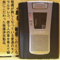 Item thumbnail for item fda62d9c-b29a-431a-b76e-ebd49a070aba