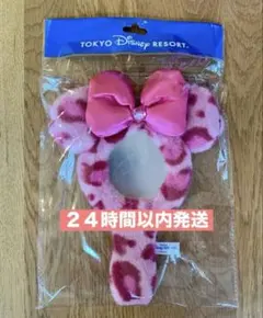 新品　ヒョウ柄　ミラー　ミニー　手鏡　ディズニーリゾート