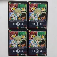 2026年最新】メンデルスゾーン プロモの人気アイテム - メルカリ
