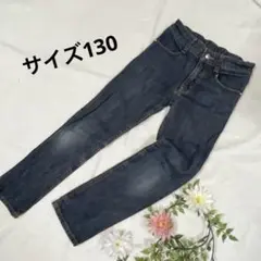 BeBe スリムフィット デニムパンツ　水玉　ブラック　ブルー　女の子