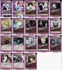 HUNTER×HUNTER カードダス ハイパーバトル 幻影旅団 クロロ ヒソカ HUNTER×HUNTER カードダス ハイパーバトル 幻影旅団 クロロ ヒソカ