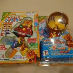 それいけ！アンパンマン おでかけドライブキー&おでかけハンディファンセット