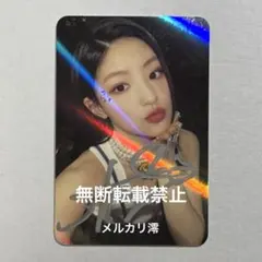 2025年最新】ハヌル サインの人気アイテム - メルカリ