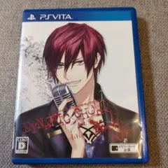 DYNAMIC CHORD feat.KYOHSO V edition