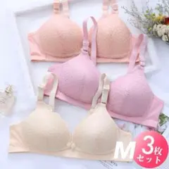 授乳ブラ ノンワイヤー 3点セット パステルカラー M レース 美乳