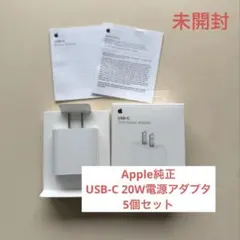 超希少・完品】Apple純正 iPod Dock 第3世代用 M9602G/A - メルカリ