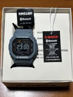 激レア 新品 ¥60500円 DW-H5600EX-1JR G-SHOCK - メルカリ