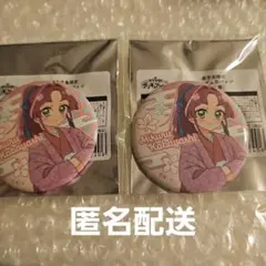 プリキュア 鹿児島 缶バッジ 小林みくる 2個 キュアミスティック