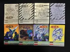 u*f様 遊戯王 エクゾディア 青眼の白龍 ブラックマジシャン 真紅眼の黒
