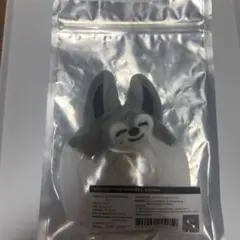 straykids ペンライトカバー ウルフチャン未開封