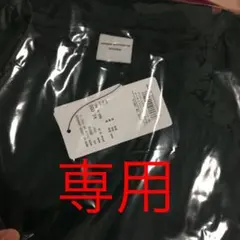 新品 アーバンリサーチドアーズ コットンギャザーワンピース グリーン