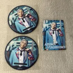 エーステ　アニメイトカフェ　雪白東3点セット