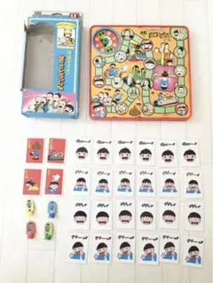 エポック まんがゲームシリーズ 楳図かずおのまことちゃんゲーム