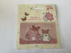 Item thumbnail for item 61c3b5fd-d387-4a64-8315-0670e93b2784