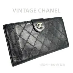CHANEL マトラッセココマークキルティングビコローレがま口長財布 ラムスキン