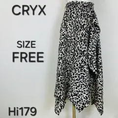 CRYX クリックス アニマル柄フレアスカート ウエストゴム F Hi179のサムネイル