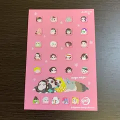 鬼滅の刃　ジャンプショップ　ノベルティ　ポストカード
