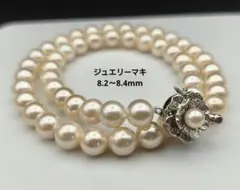 ジュエリーマキ あこや本真珠パールネックレス 大珠 アコヤ silver925のサムネイル