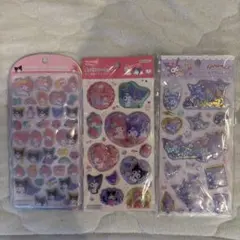 メロクロシール3点セット