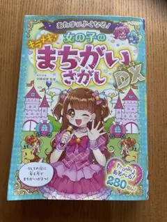 Item thumbnail for item b54fe0b1-26da-4a15-bd2b-4f5c4b1a17a8