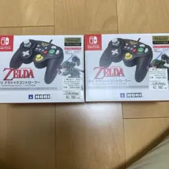 美品　ゲームキューブ　コントローラー（ゼルダの伝説）　2点セット
