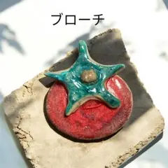 Item thumbnail for item cb277b85-05eb-488e-96cd-68184ee9c95f