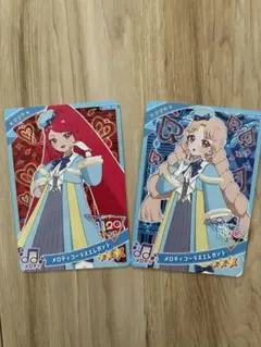 アイプリ　サクラ　タマキ　メロディコーラスエレガント　2枚セット