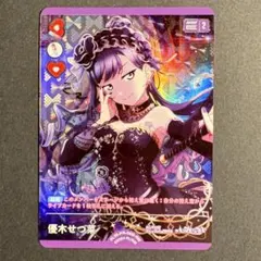 Ray Liu様 リクエスト 3点 まとめ商品