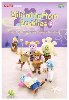 ビキニボトムバディーズ 2 アソートボックス(6個入り) - メルカリ