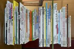 絵本 まとめ売り 児童書 読み聞かせ 福音館書店など 多数セット 60冊