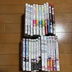 漫画　まとめ売り　約20冊