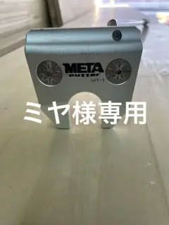 Item thumbnail for item fa6e3e5f-3edd-4a18-a216-f78969c173b5