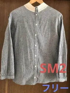Samansa Mos2 春物 長袖シャツ ブラウス ストライプ綿麻 襟元レース