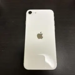 Apple iPhone SE (第2世代) ホワイト64GB