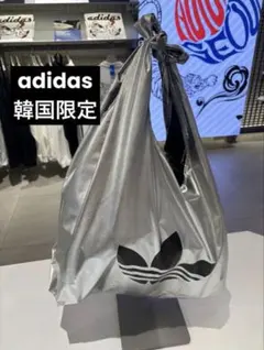 新品[adidas]韓国限定 エコバッグ シルバーのサムネイル