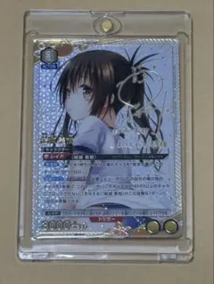 結城美柑 UNION ARENA