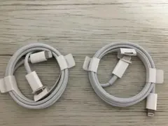 Apple iPhone Lightning充電ケーブル2本セット