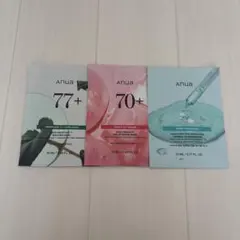 Anua シートマスク 3種セット