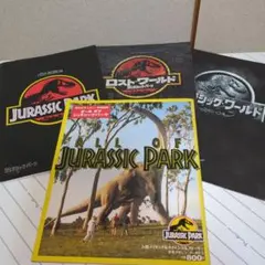 ラスカル様 リクエスト 2点 まとめ商品