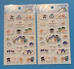 新品♡しろたん×はぴだんぶいぷくっとシール2枚セット