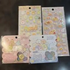 すみっコぐらし　シールセット　ぷくぷくシール2種　おはじきシール　2種