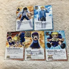 金色のガッシュ・ベル トレーディングカード 6枚セット - メルカリ