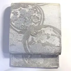 Item thumbnail for item b00c8cc9-ddff-4f99-86f2-e284791a4524