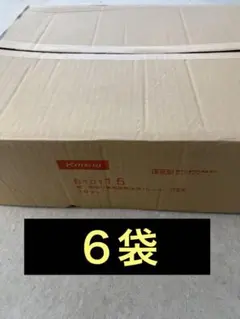 2026年最新】ケイミュー金具の人気アイテム - メルカリ