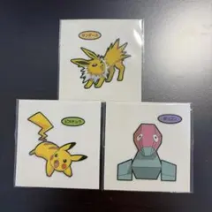 【匿名配送】ポケモンパン シール 第217弾 ピカチュウ サンダース ポリゴン