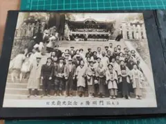 Item thumbnail for item 86b42abf-4d7e-4256-be34-11b8007672b6