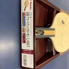 Item thumbnail for item 6d688409-7204-4060-9c6f-299559749ea7