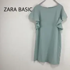 ザラベーシック【XS】フリルワンピース　タイト　膝丈　結婚式　パーティードレス